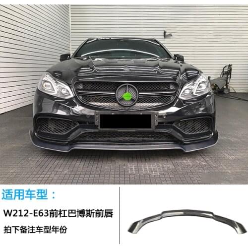 Applied to Benz Mercedes E-class W212 W213 W238 Modified Carbon Fiber Front Shovel Side Skirt Rear Tail Lip Size Surround