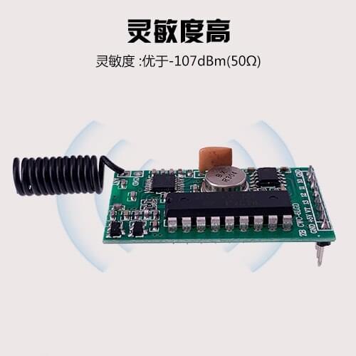 3600 Type Superheterodyne 2272M4/L4 Decoding Receiving Module Superheterodyne with Code