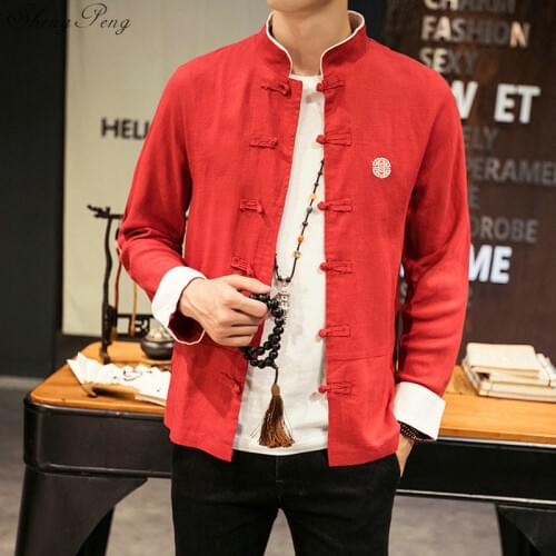 Traditional chinese clothing for men shanghai tang oriental clothing chinese jacket kung fu clothes male clothes Q580