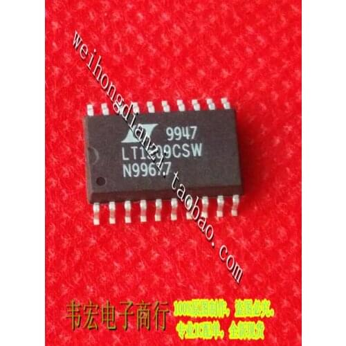 Free Delivery.LT1509CSW LT1509CS LT1509ISW SOP20 3