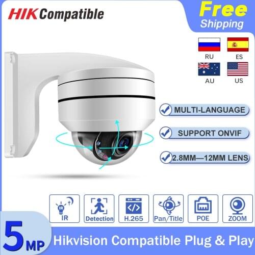 Hikvision Compatible IPC 5MP PTZ Camera Outdoor 4K POE 4X Optical Zoom Smart Camera IR 50M Motion Detect Surveillance Cameras