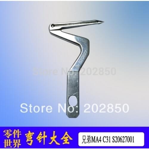 Brother Industrial Serger Sewing Machine Looper (S20627-001) For MA4-C31Machine,2Pcs/Lot,Original,Best Quality Warranty For Sale