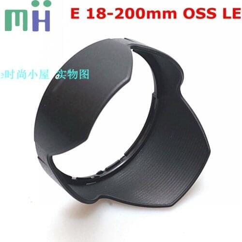 MH Lens Hoods