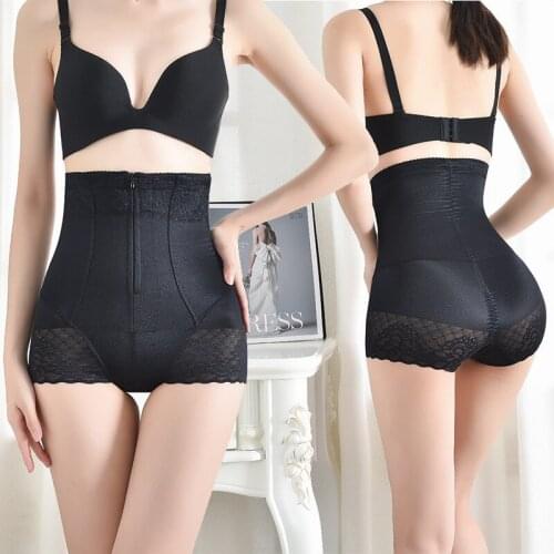 VIP Link with Lace Butt Lifer