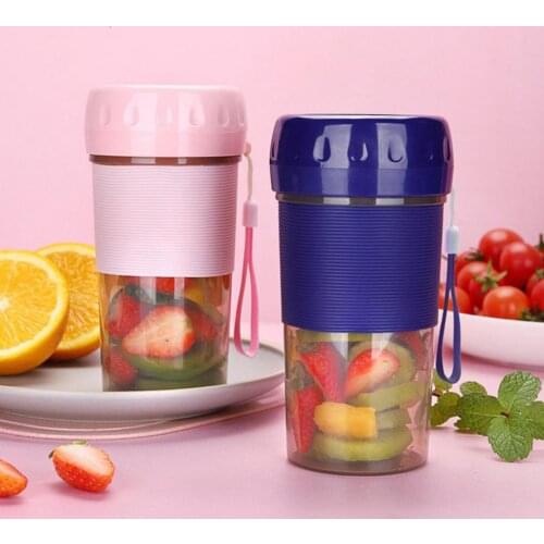 USB Electric Safety Juicer Cup Mini Portable Rechargeable 0.3L Water Bottle