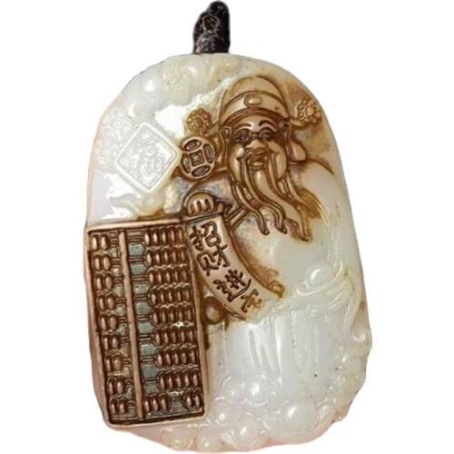 Chinese antique white jade (careful calculation for wealth) Jade Pendant