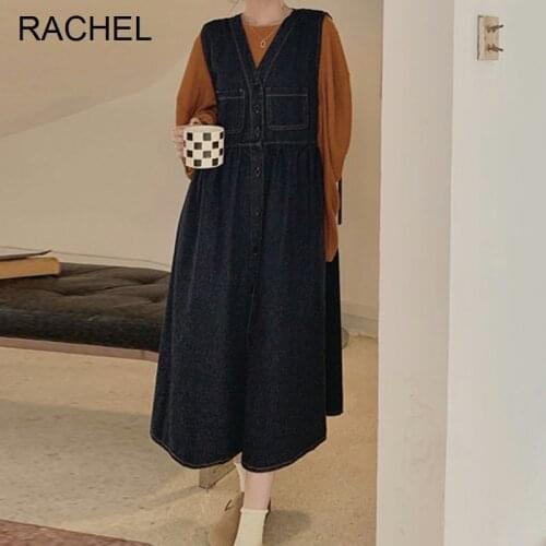PYGH Fashion Denim Dresses