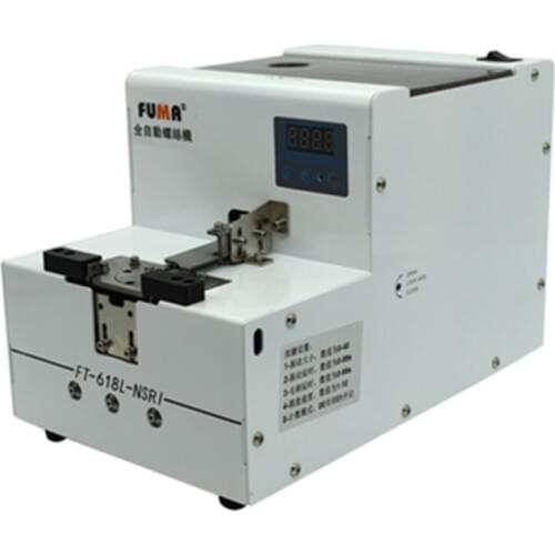 Automatic screw Feeder machine Conveyor screw arrangement machine 1.0 - 6.0 mm AC100-240V