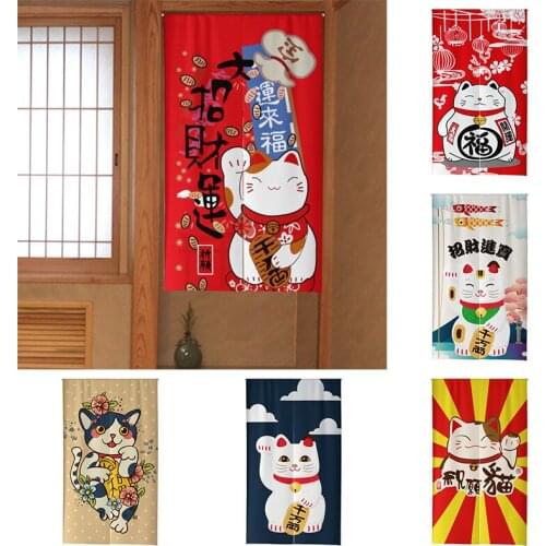 Japanese Cotton Linen Bedroom Door Curtain Cartoon Lucky Cat Kitchen Half Curtain Household Partition Blackout Curtain