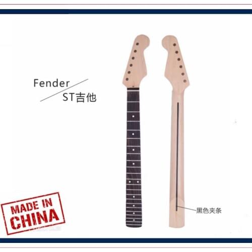 Guitar accessories parts - Electric Guitar Neck - ST maple guitar neck rosewood fingerboard matte DIY,22 Fret