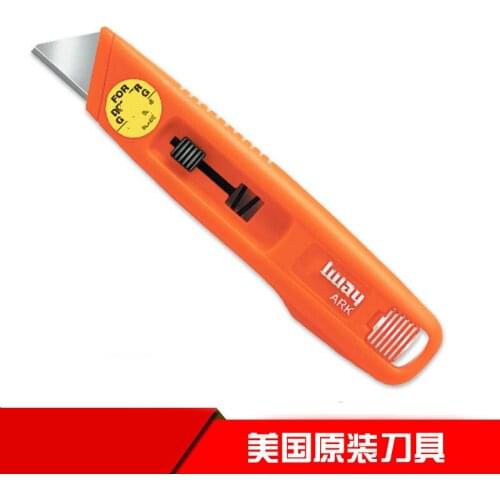 Household rebound knife trapezoidal blade express special safety art knife