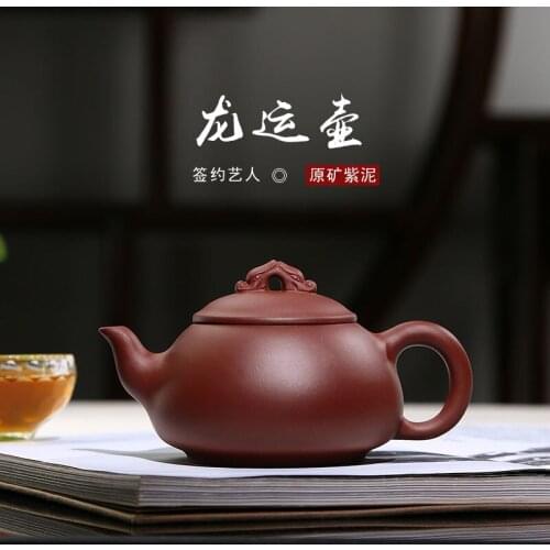 Purple clay teapot, pure handmade, Yuzhong sand teapot, large raw material, purple clay, the first son of Yuan Youjun