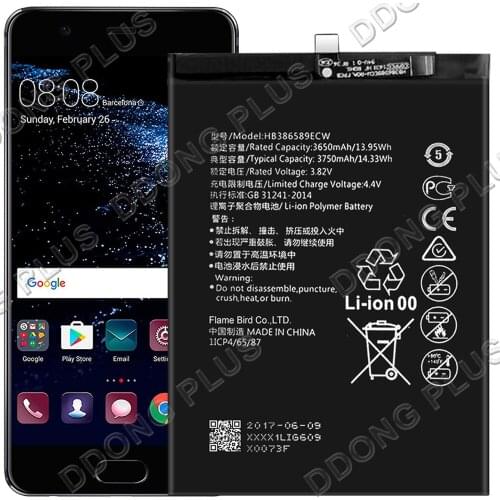 Аккумуляторы для телефонов Huawei Mate 20 lite DDONG China At AliExpress