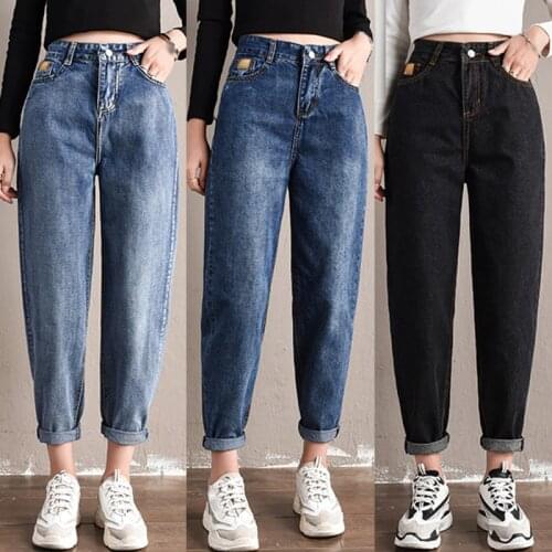 High Waist Jeans Plus Size Female Jeans For Women Korean Fashion Casual Tide Mom Jeans Women Loose Wild Harem Pants New Spring