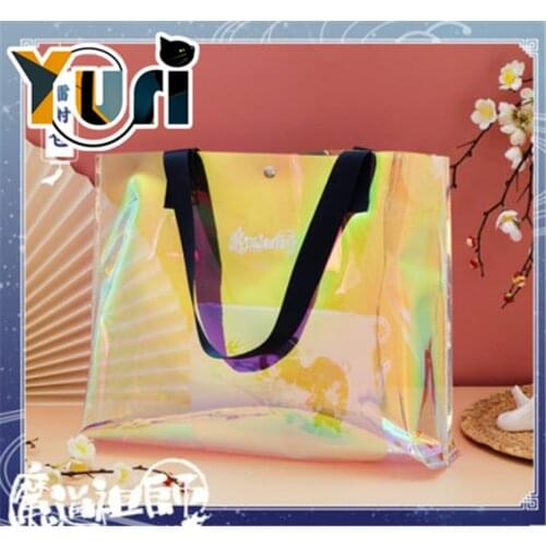 Limit The Untamed Grandmaster of Demonic Cultivation Wei Wuxian Wangji Laser Package Handbag shoulder bag official Cos Gift C