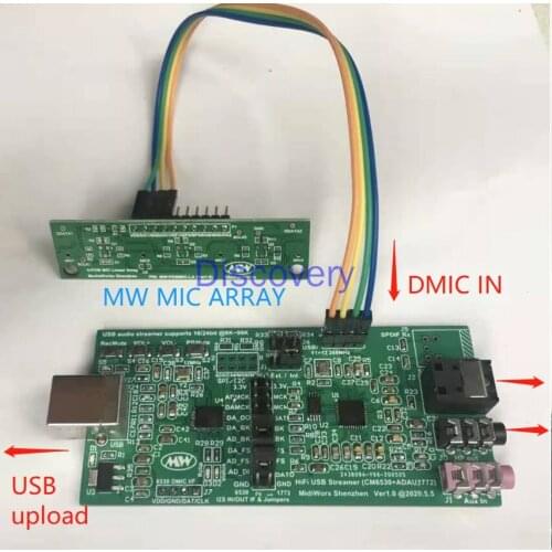 USB Sound Card Digital MIC Test Sound Card