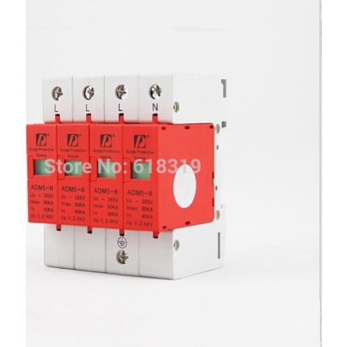 1 pieces/lot) Din Rail 35mm Lightning Surge 80KA 4P (3P+N) 385V Power Surge Protective Device for Home Power System