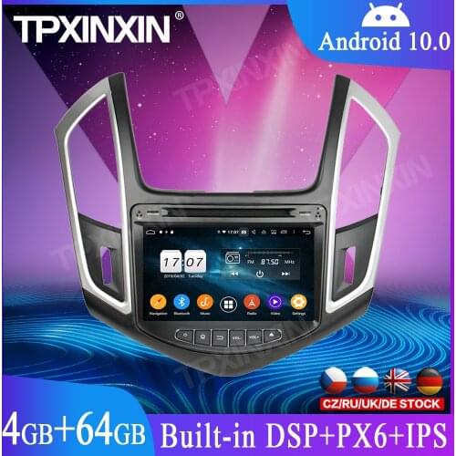 For Chevrolet CRUZE 2015 DSP Android 10 Car GPS Navigation DVD Player Multimedia Player Radio Tape Recorder Automedia Head Unit