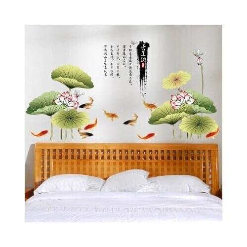Chinese Ink Painting Lotus Nine Fish Sofa Tv Picture Background Stickers Sitting Room Waterproof Landscape Photo Wall 2021