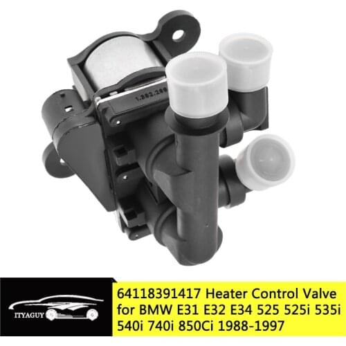 64118391417 1147412062 Car Heater Control Valve For BMW 5 7 8 Series E34 E32 E31 525i 530i 535i 540i M5 735i 740i 750i 1988-1997