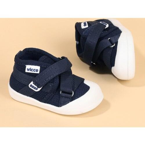 Vicco 959.E20K.449 Candy First Step Girl/Boys Panduf Shoes