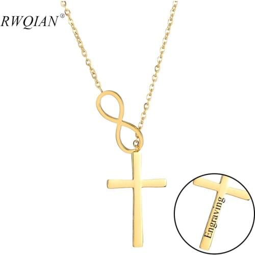Infinite Cross Gold Pendant Necklace Custom Stainless Steel Name Necklaces for Women Chain Choker Personalized Wedding Jewelry