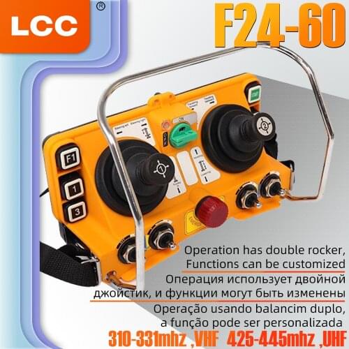 F24-60 Uting Waterproof Industrial Hydraulic Joystick Radio Remote Control for Overhead Bridge Crane and Electric Hoist