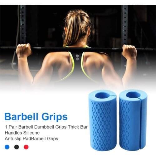 1 Pair Barbell Silicone Anti-slip Protect Pad Dumbbell Grips Thick Bar Handles Kettlebell Pull Up Fat Grip Weightlifting Support
