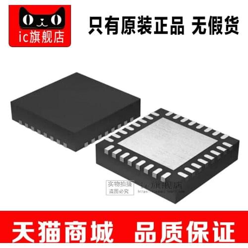 TPS51220ARTVR QFN32 TPS51220