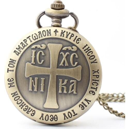 50pcs/lot Bronze Quartz Pocket Watch Necklace Pendant Gift Watches Men Women Watches Hot Sell