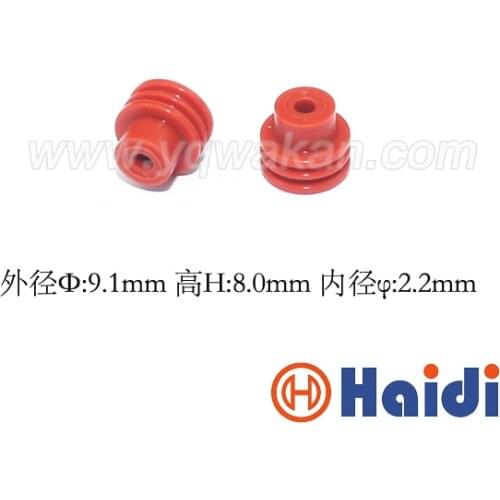 Free shipping 100pcs automotive plug rubber seal HDY1434 357972742B super wire seals for auto connector