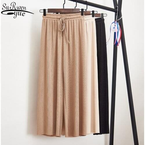 Summer Women Knitted Wide Leg Pants Korean High Waist Loose Straight Leg Pant Solid Elastic Thin Drape Casual Pants 9757