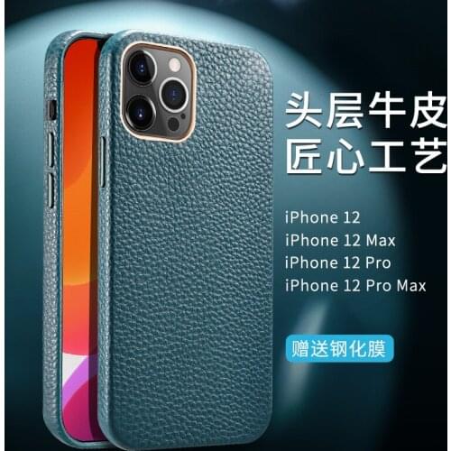 In Stock XOOMZ Brand Litchi Cowhide Phone Cover For iPhone 12 Pro Max iPhone12 Mini Full Grain Real Genuine Leather Back Case