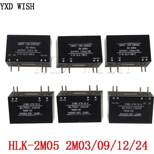 HLK-2M05 2M03/09/12/24 AC-DC 220V to 3.3V/5V/9V/12V/24V 2W Mini Intelligent Household Mini Isolation Switch Power Supply Module