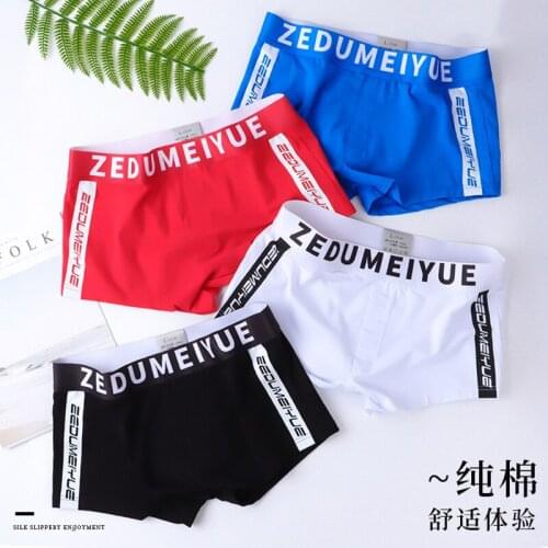 Young Mens Underwear Fashion Low-waist Men Boxer Shorts Cueca Masculina Home Clothes