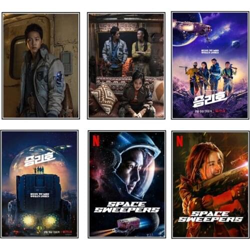 Space Sweepers poster room decor home decoration wall stickers Home Decoration Stickers & Posters