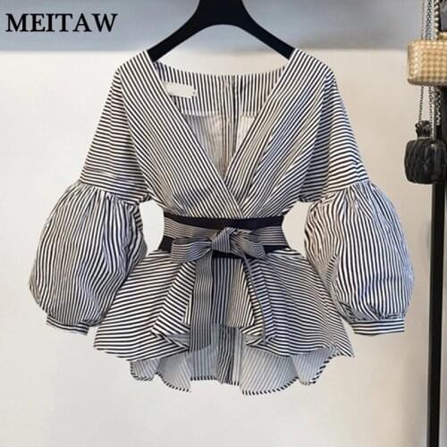 High Quality Designer Summer Suit Women Pants 2 Piece Set Elegant Office Lady Outfits Lantern Sleeve Stripe Blouse and Pants Fa