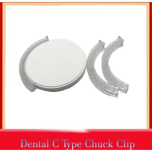 Dental Lab C Type Chuck Clip For Chucking Zirconia Block Fitting Diameter Of 98mm Of Any Thickness 14mm 16mm 18mm 20mm 25mm