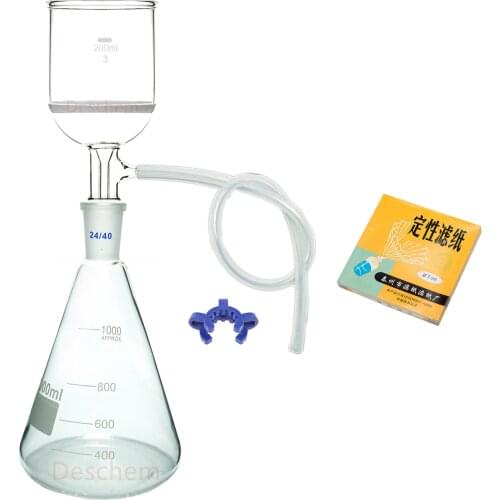 1000ml,Suction Filtration Kit,200ml Buchner Funnel,1L Flask,W/ 70mm Filter Pape
