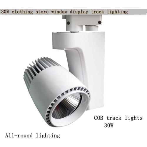 4PCS/lot Rail Rail Light 30W COB Clothing Shoe Store LED Track Light Rail Light Spotlight Light Devices Spotlights Showcase
