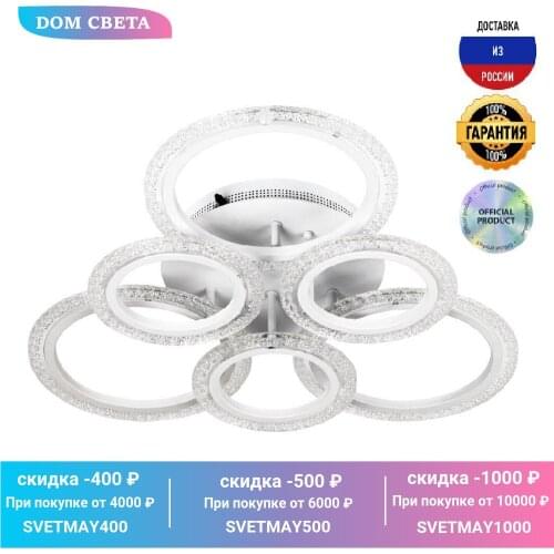 Светодиодные LED люстры ARTE LAMP China At AliExpress