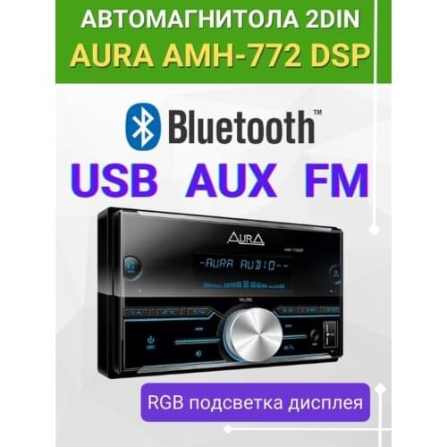 Мультимедийные плееры для автомобиля AURA China At AliExpress