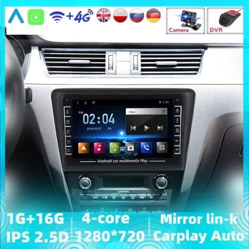 Navitree Car Radio Multimedia 1080P Video Player For Skoda Rapid 2013 2014 2015 2016 2017 Android Navigation GPS Audio 2 DIN