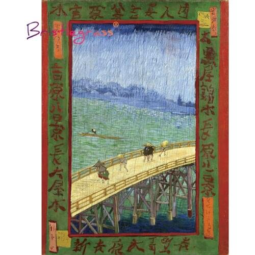 BRISTLEGRASS Wooden Jigsaw Puzzle 500 1000 Piece Bridge in the Rain Vincent van Gogh Educational Toy Collectibles Painting Decor