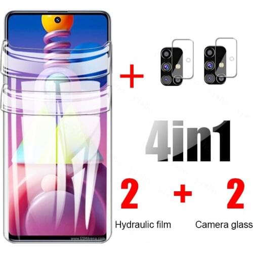 4-in-1 Hydrogel Film for Samsung Galaxy m51 protective film sansun m 51 SM-M515F 6.7" screen protector film safety not glass