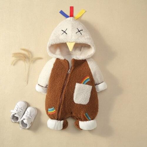 HAIMAITON Winter Overalls For Babies