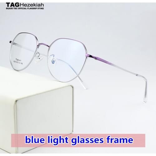 2020 blue light glasses women computer blue light blocking glasses Men Play Phone/Computer/Games anti blue light glasses frame