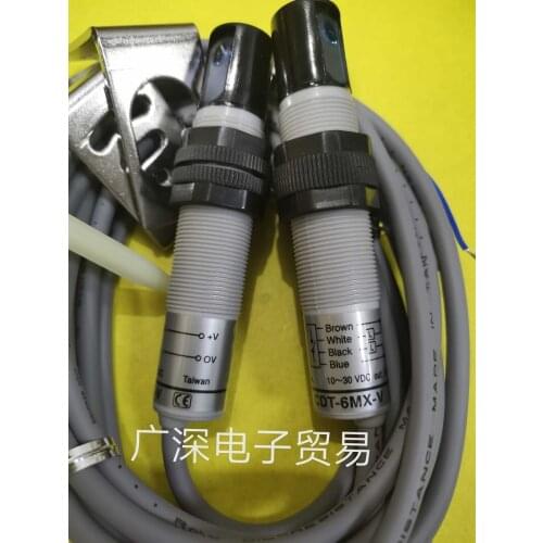 Fotek M18 Tubular Type Photo Sensor CDT-6MX-V