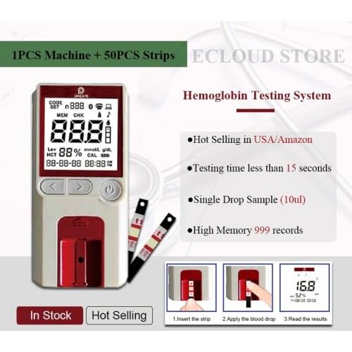 1PCS POCT Hemoglobin Test Meter/Hemoglobin Test Equipment with 50PCS hemoglobin test strips (Strips EXPIRY DATE 2022-07)