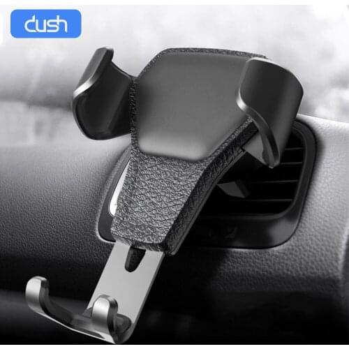 DUSH Mobile Phone Holders